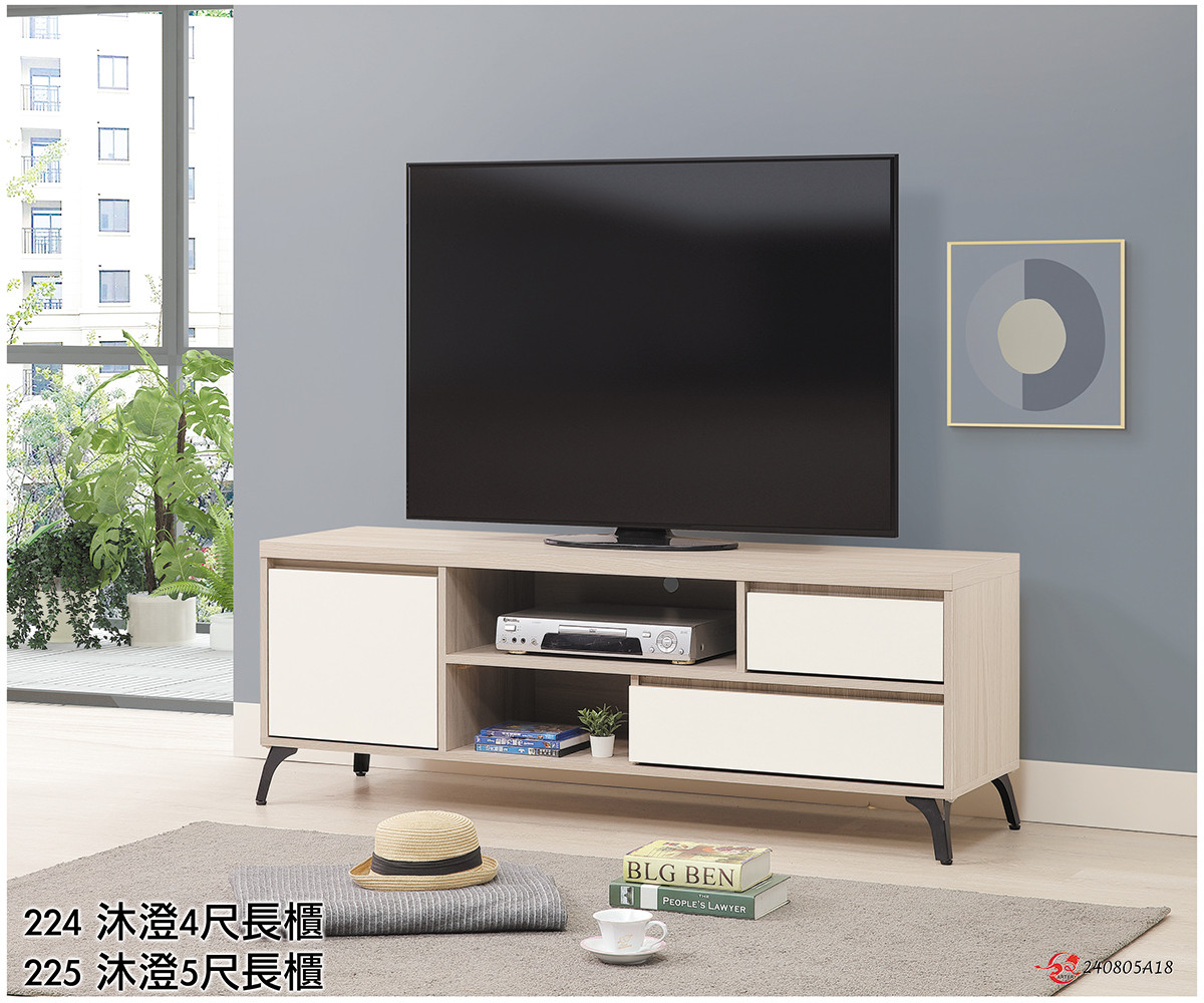 288-4-沐澄4尺長櫃-(224)