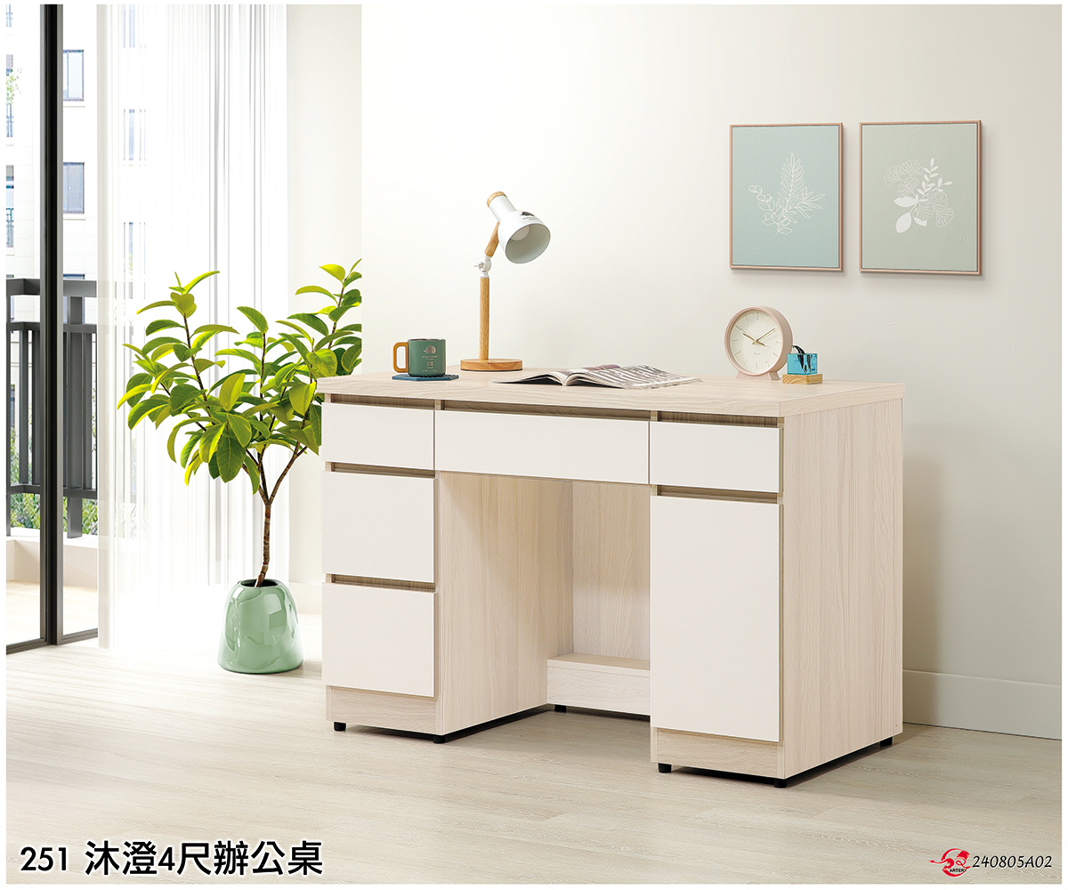 324-3-沐澄4尺辦公桌-(251)