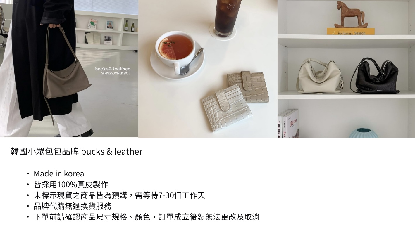你的段落文字-2