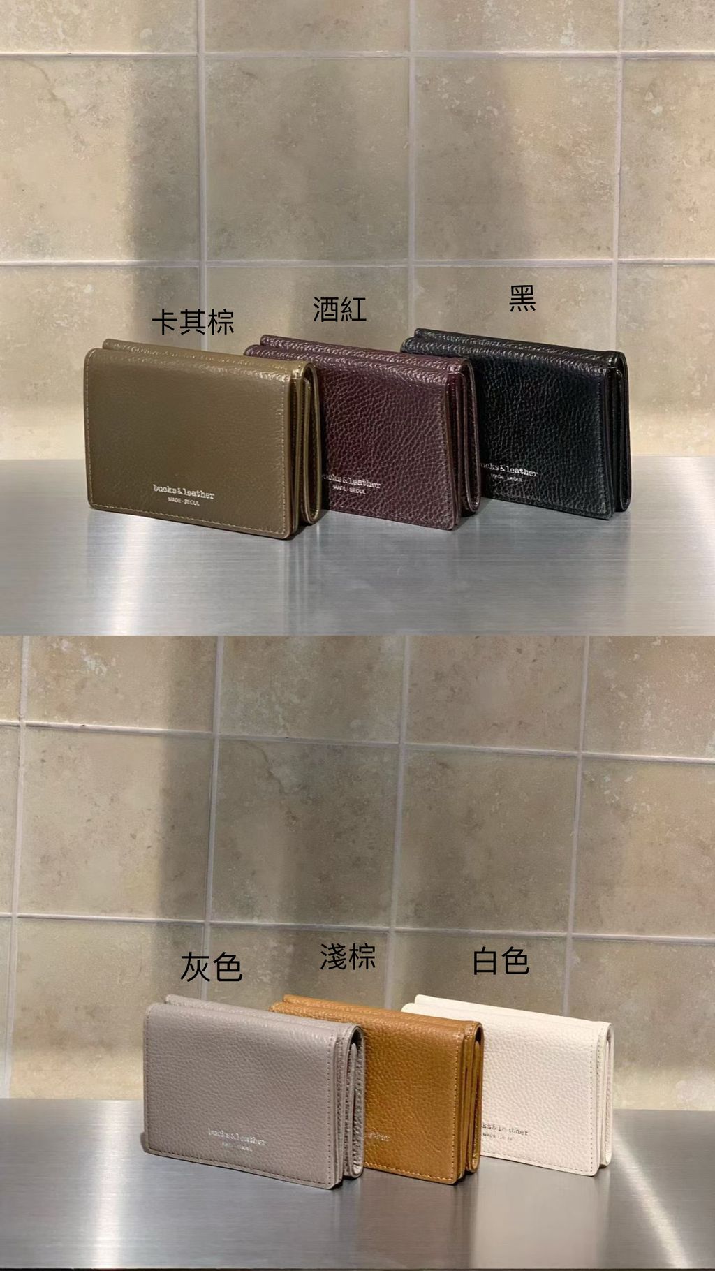 04BE97DF-31BF-41E0-82EA-FD25FAD19AF9