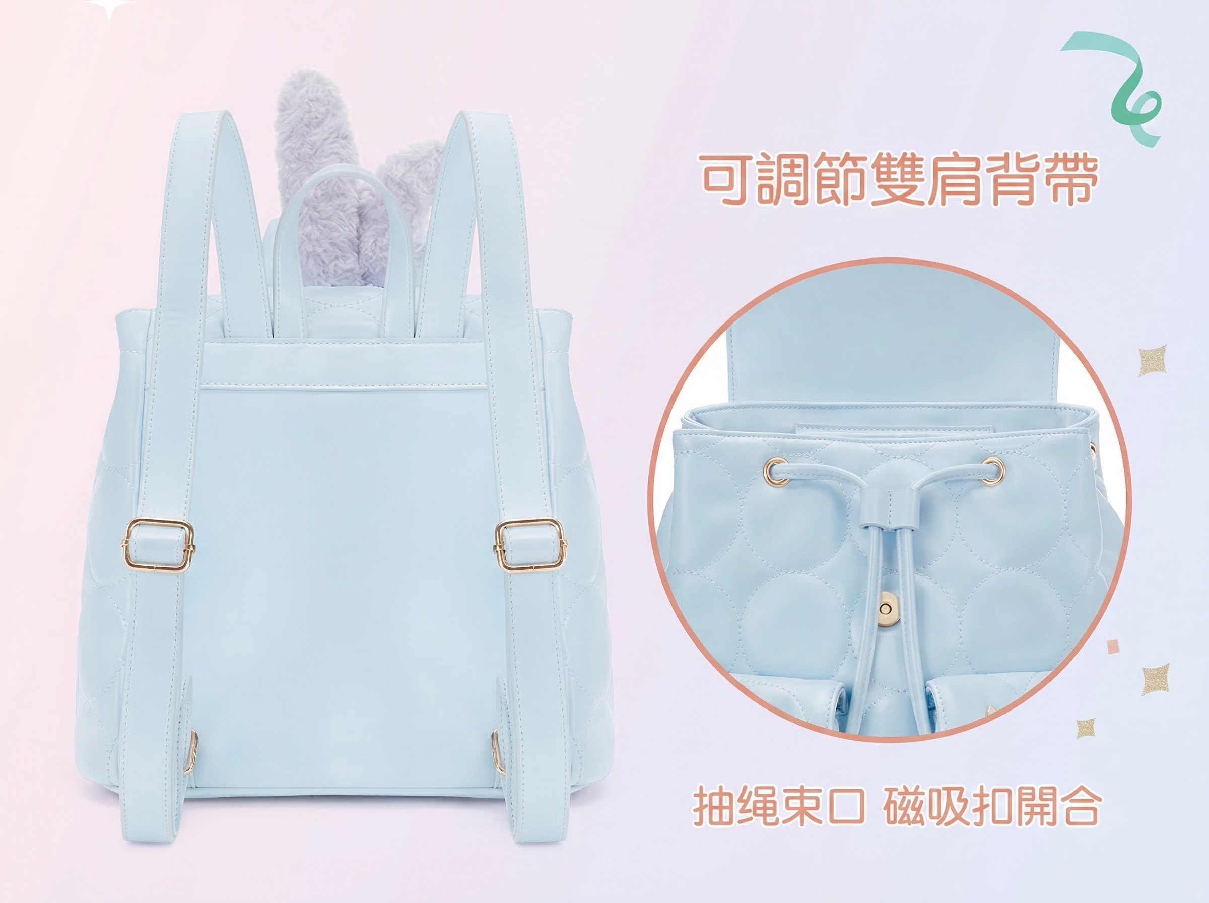 實用功能設計介紹圖