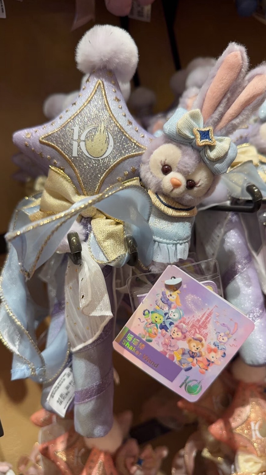LINE_ALBUM_搖搖棒_260323_30