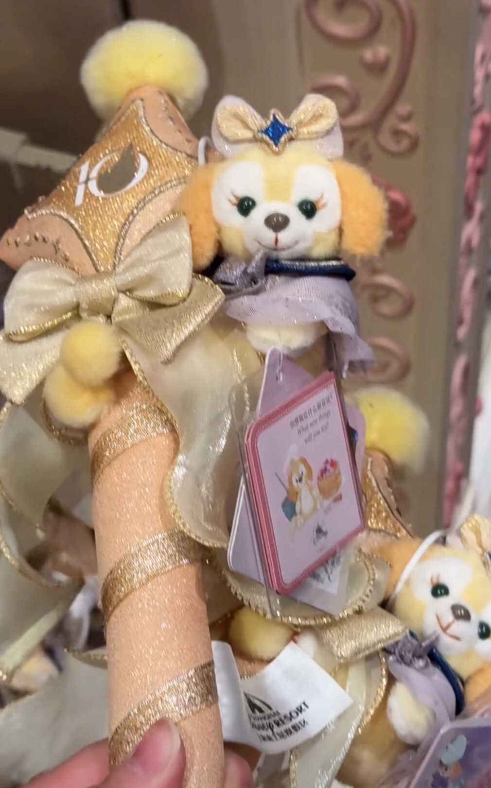 LINE_ALBUM_搖搖棒_260323_52