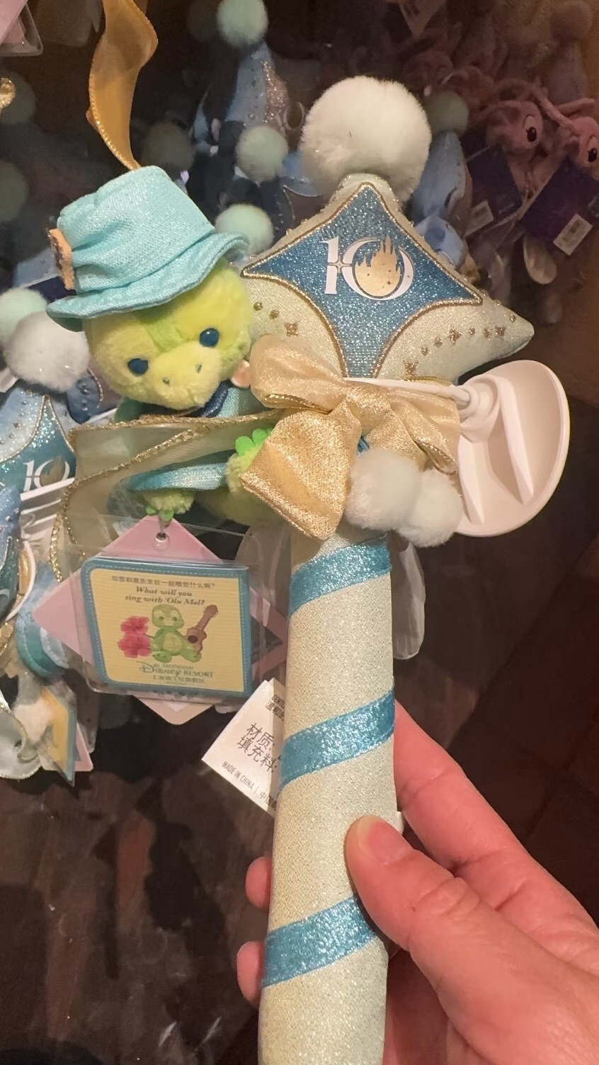 LINE_ALBUM_搖搖棒_260323_28
