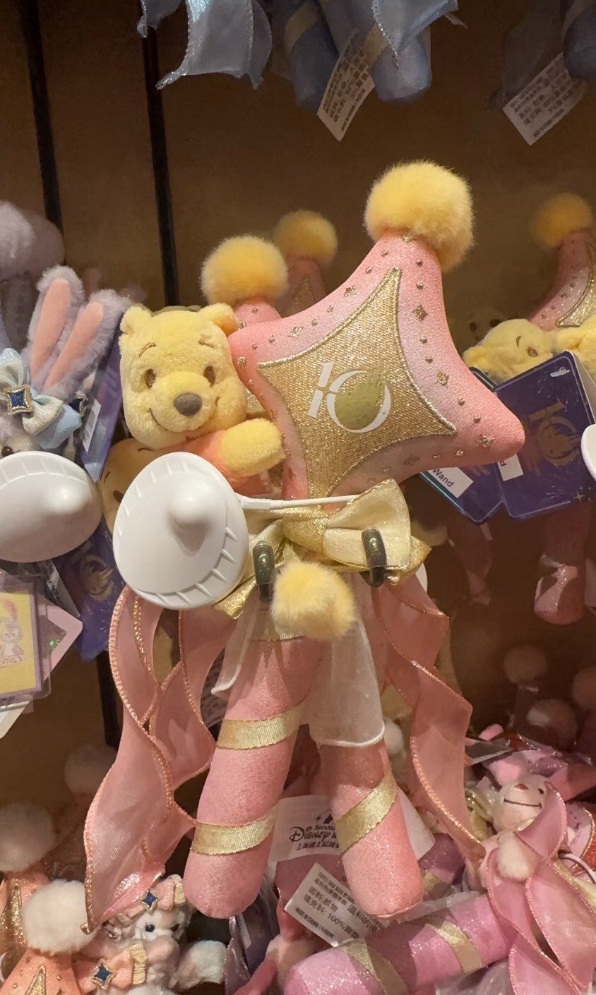 LINE_ALBUM_搖搖棒_260323_21