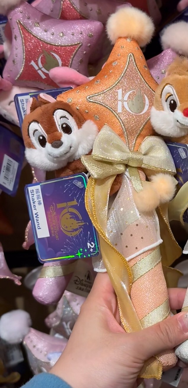 LINE_ALBUM_搖搖棒_260324_3