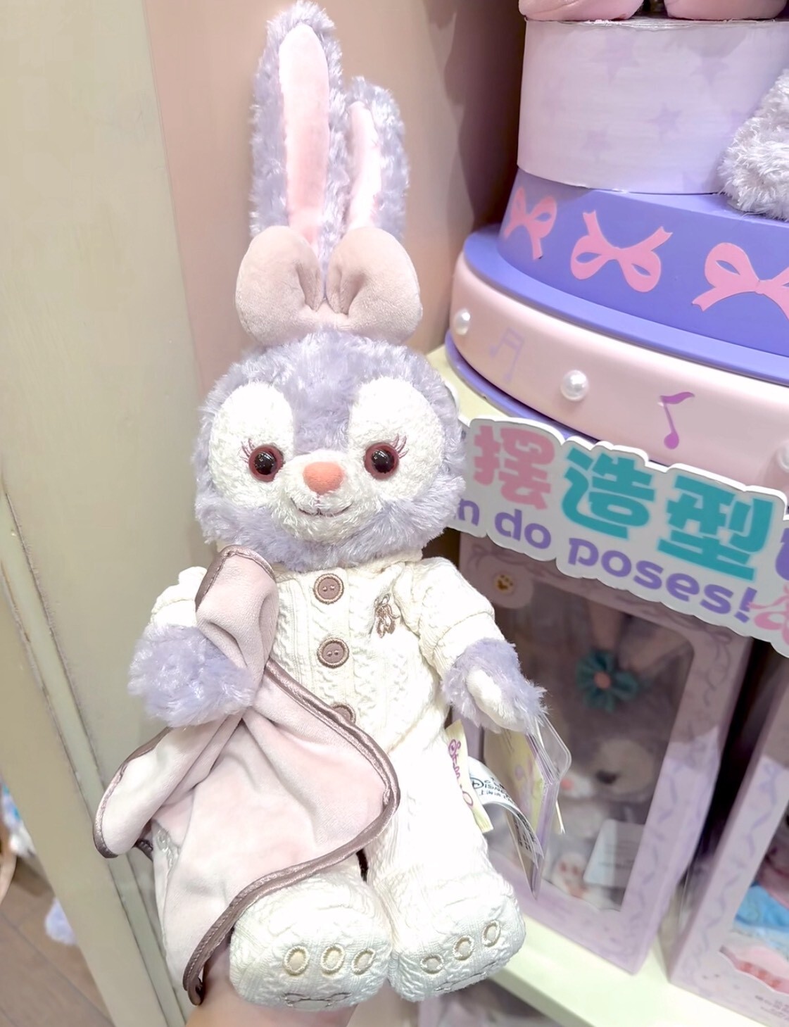LINE_NOTE_260416_1
