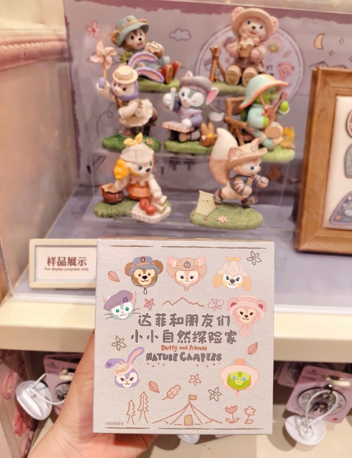 S__169549892_0_副本