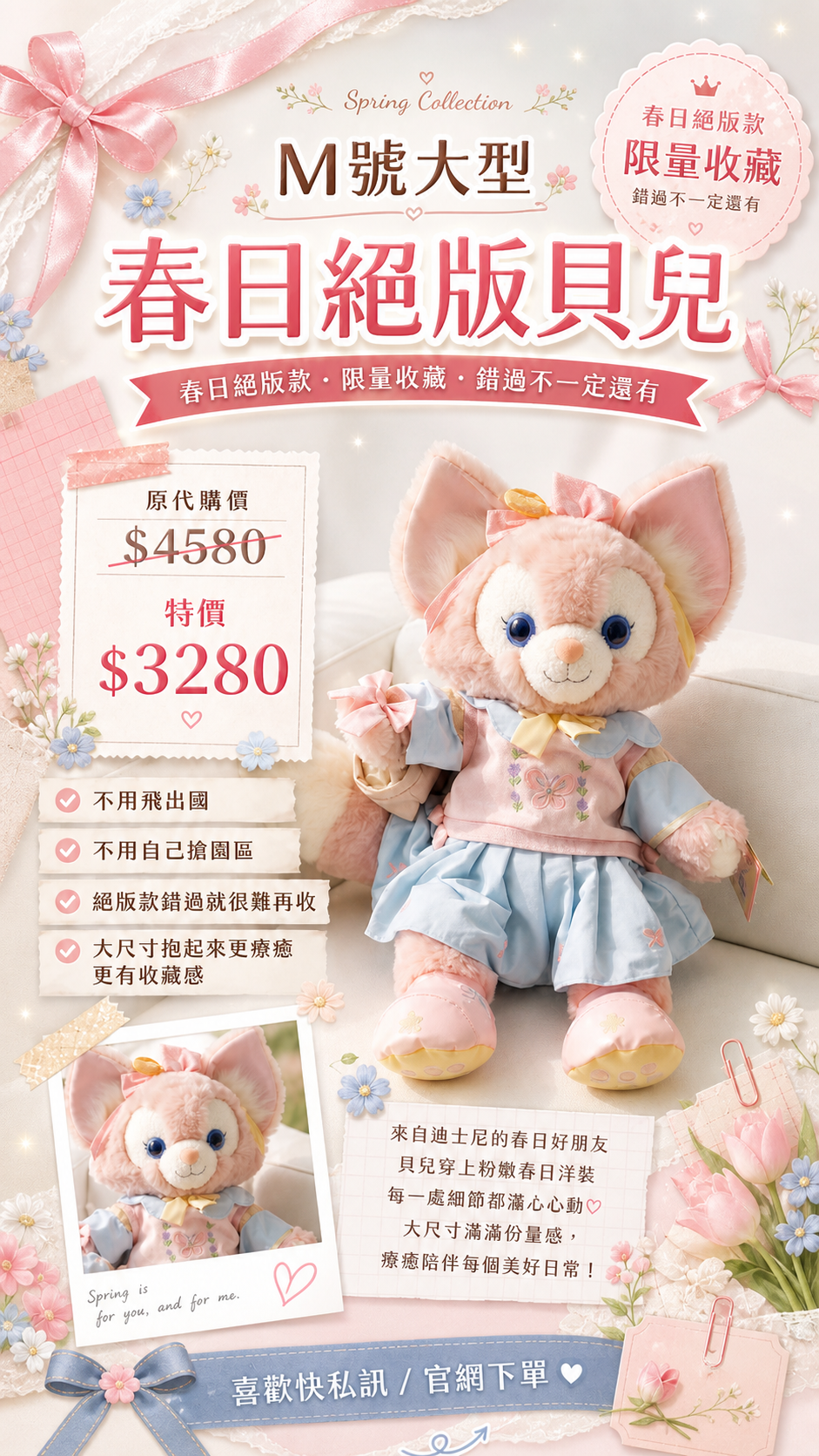 image_2ACFAC7C-5E3B-4376-B8A8-DCED4950840E_1778025056