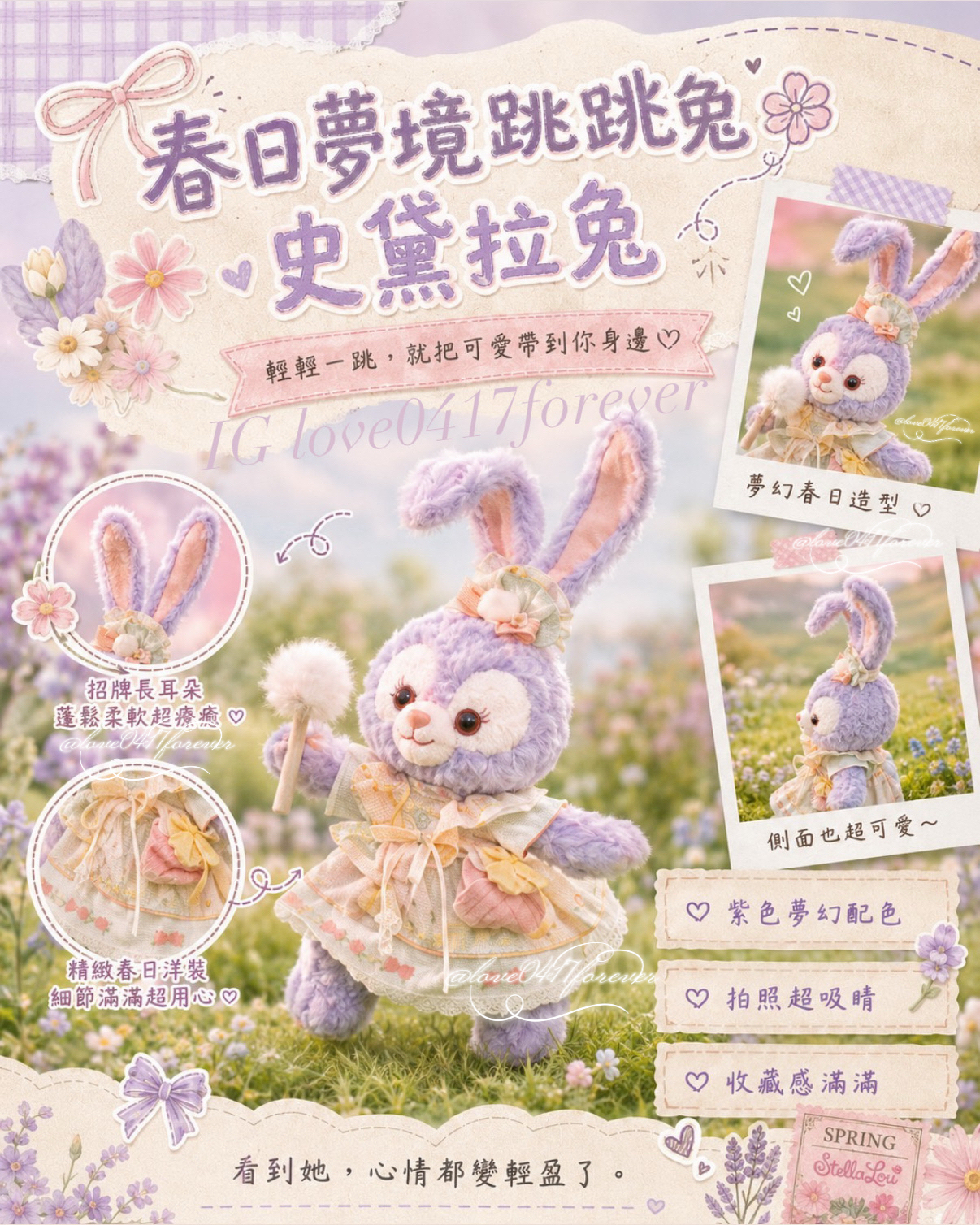 image_C3DDF0DC-4E59-478F-9EE9-38447F1EC91D_1778530933