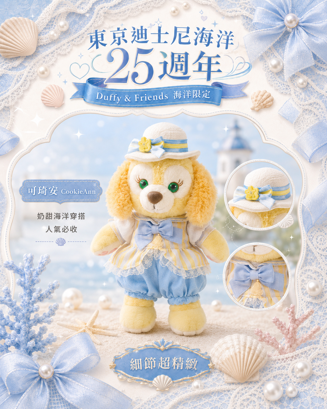 image_C560EC10-831B-475E-A9D7-DB38CFC7FC95_1778619235