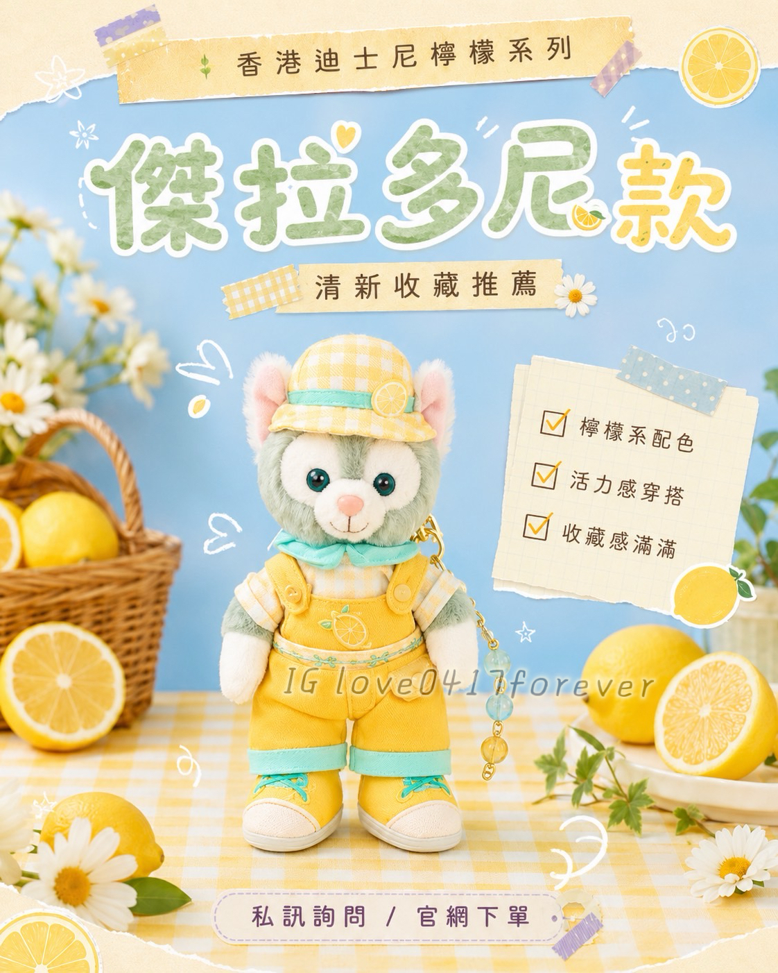 image_8A28A4D9-9938-479F-8B65-CFF375E9BA62_1778858911