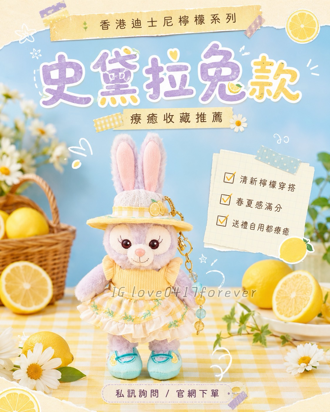 image_81FD7953-79CE-46A9-A308-D99A85FA7AA3_1778858933