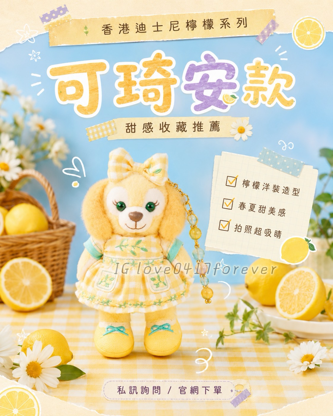 image_770A08DD-4E9C-4E99-B942-23481DD8DE5D_1778858949