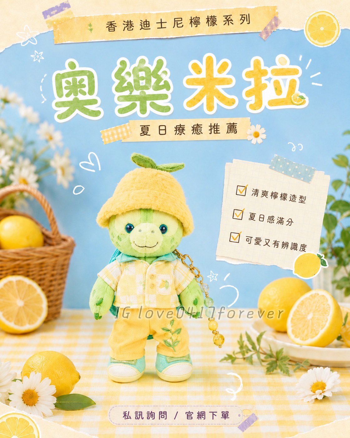 image_C80EA5BD-DAE9-481B-951D-44296CB62528_1778858969