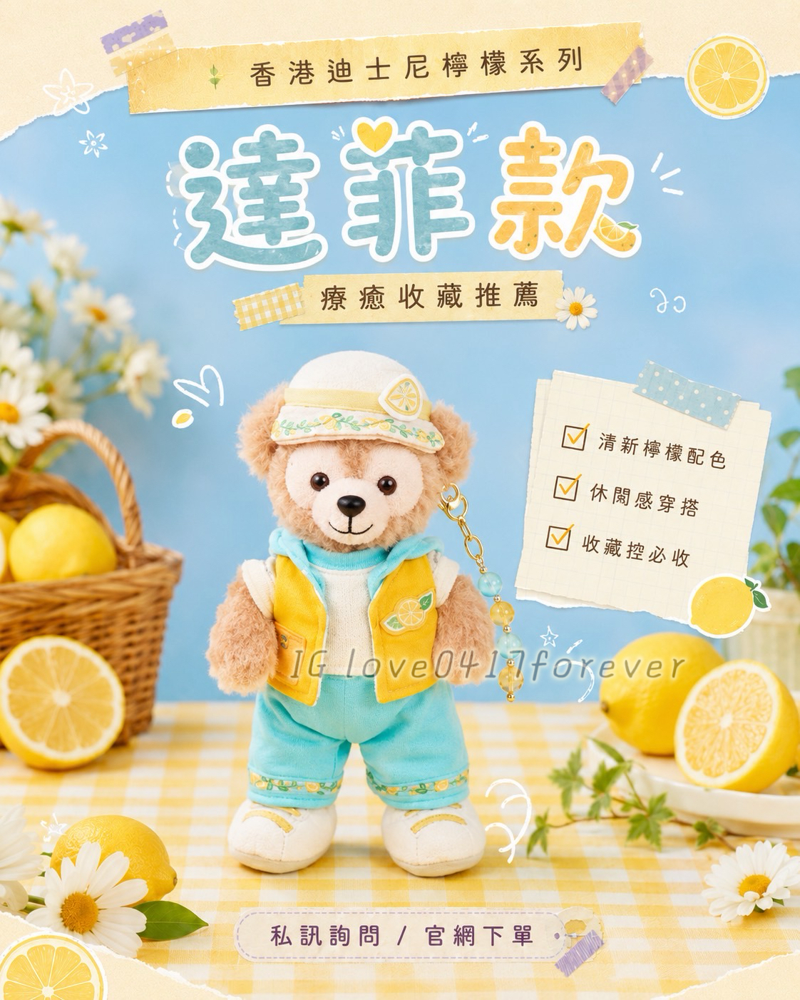 image_FD975B6B-AA27-40A1-AC5E-64F3DF394D6E_1778858988