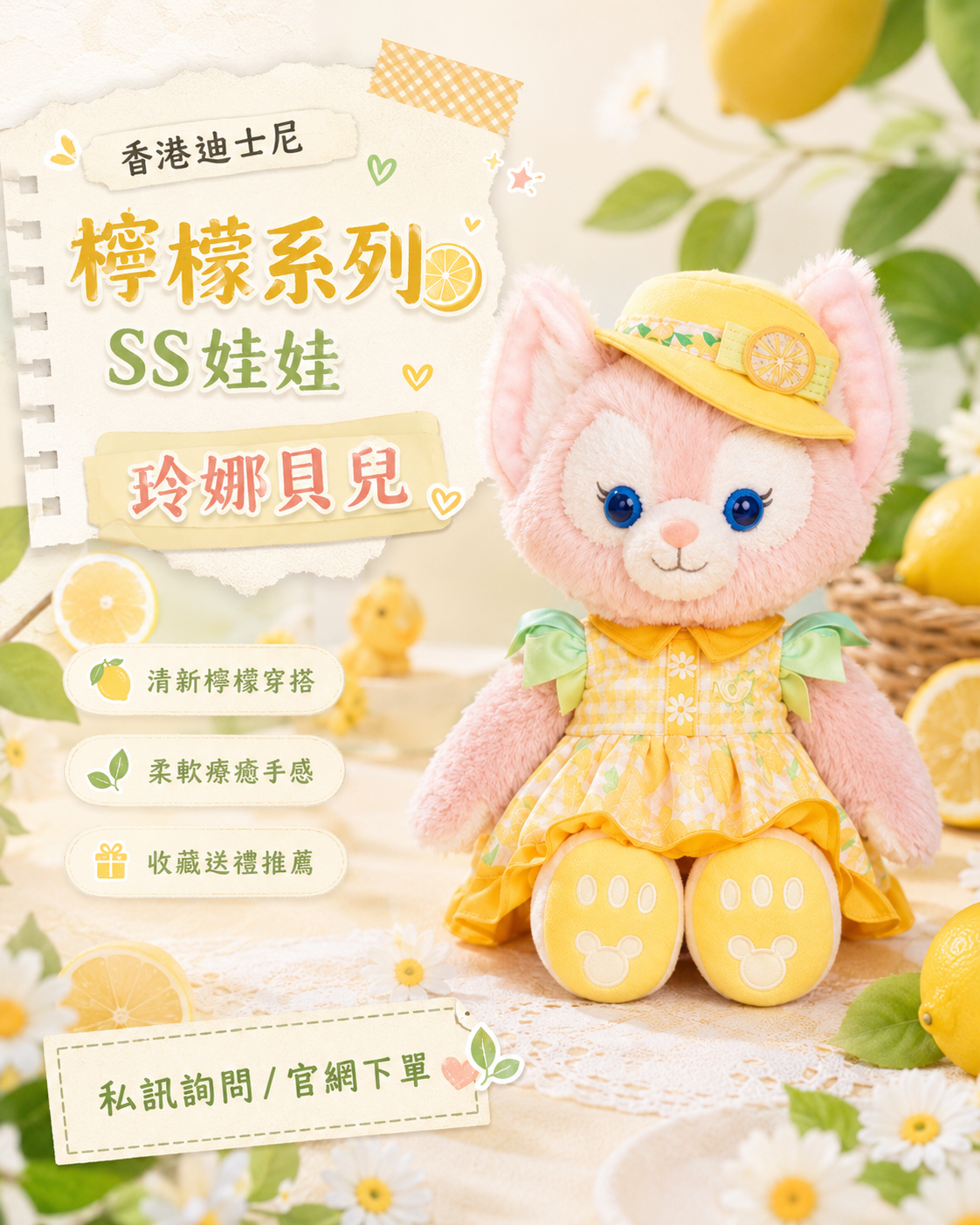 image_95BC4F6F-B393-46D2-90AD-D9B1FFF04EEF_1779003259