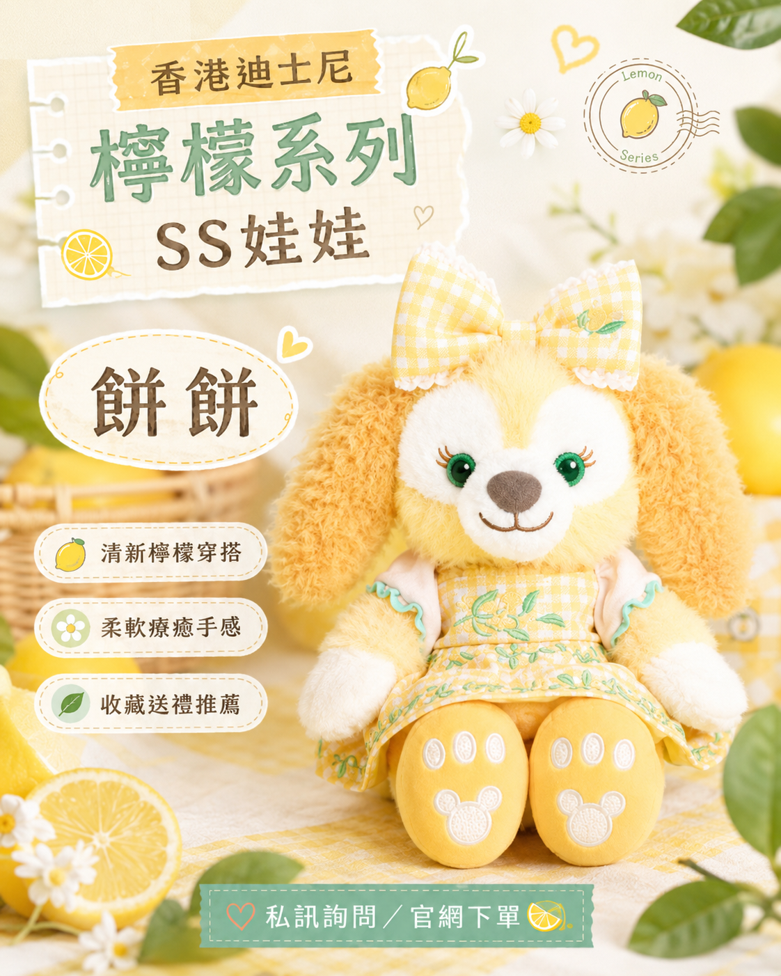 image_4DE517EE-7A7D-43F8-B58D-87B7C9C4C29D_1779003377