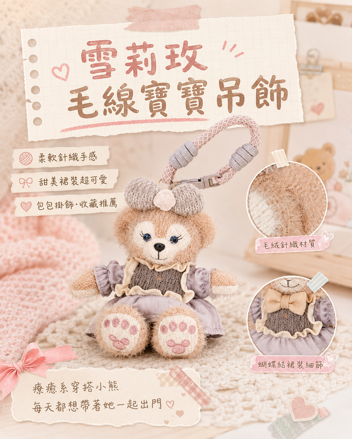 image_95805F32-BD16-414B-AC6C-E05EC445A267_1779218563