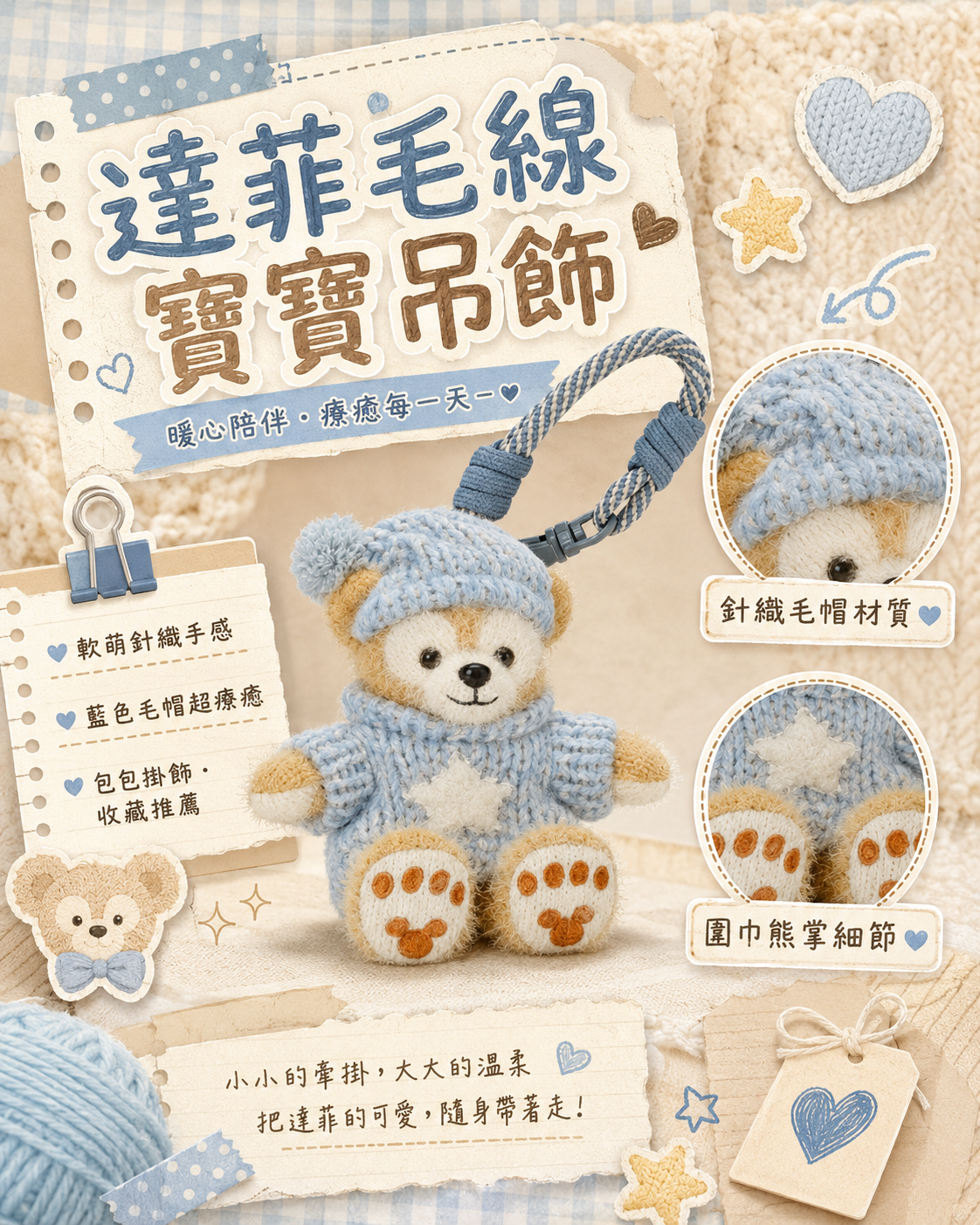 image_51FE4292-6D0B-42BB-A75C-0128B3315BC5_1779218602