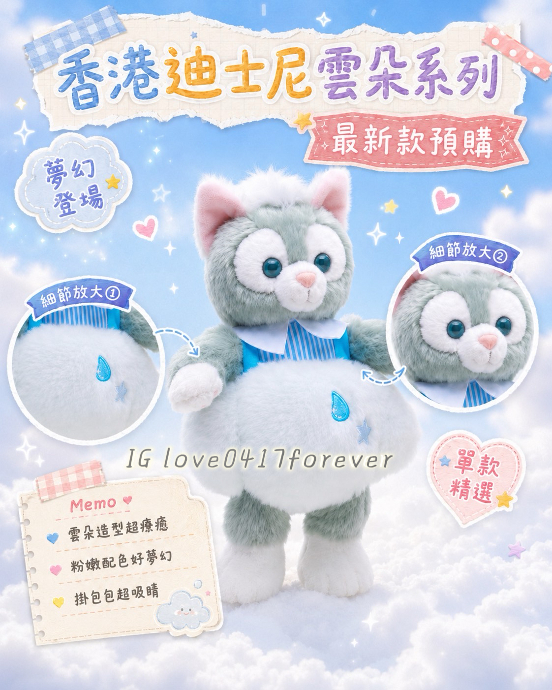 image_1B47AED9-8864-4B55-81AE-A85019F4731D_1781276627
