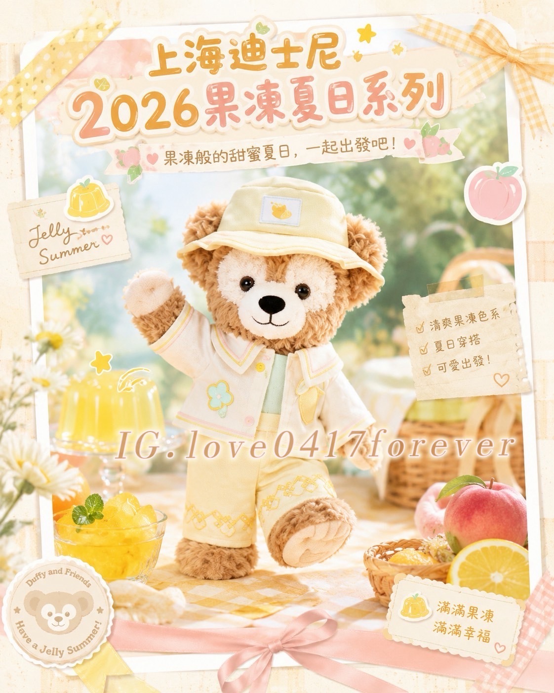 image_F81F5150-AE71-4F96-AA4F-CF7BE6D1A76B_1781602263