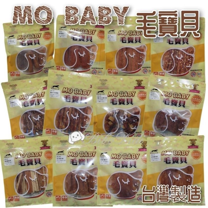 tw-11134207-7r98v-lz3qjp03umlw34