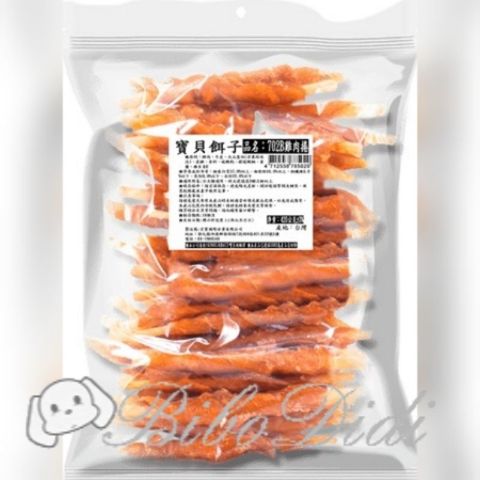 0288f0c8adeee4beee3570bd94576634