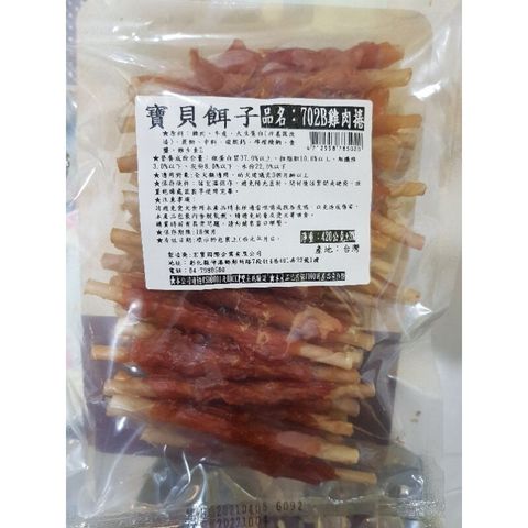 ae0827702fabf018c6d6c9cc0b54bd23