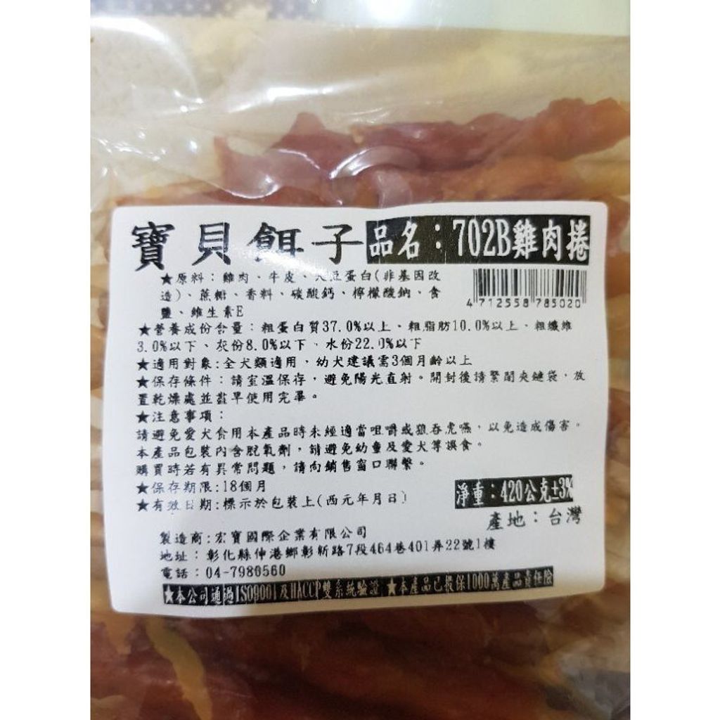 856a7ffb7f682db101f6db0dee5f542b