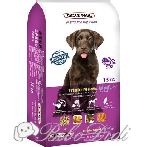 5397f87ab45a83c5b04de4dc2cd1640e