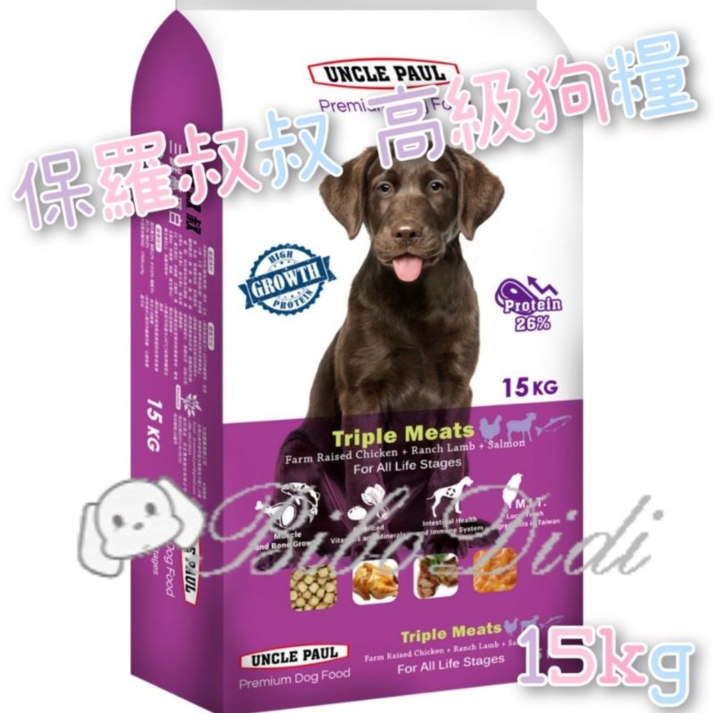 e2f0154d249a6d6e853b49df2cd8e96f