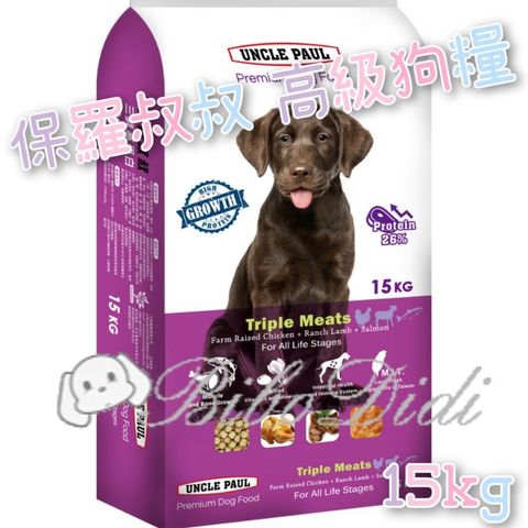 e2f0154d249a6d6e853b49df2cd8e96f