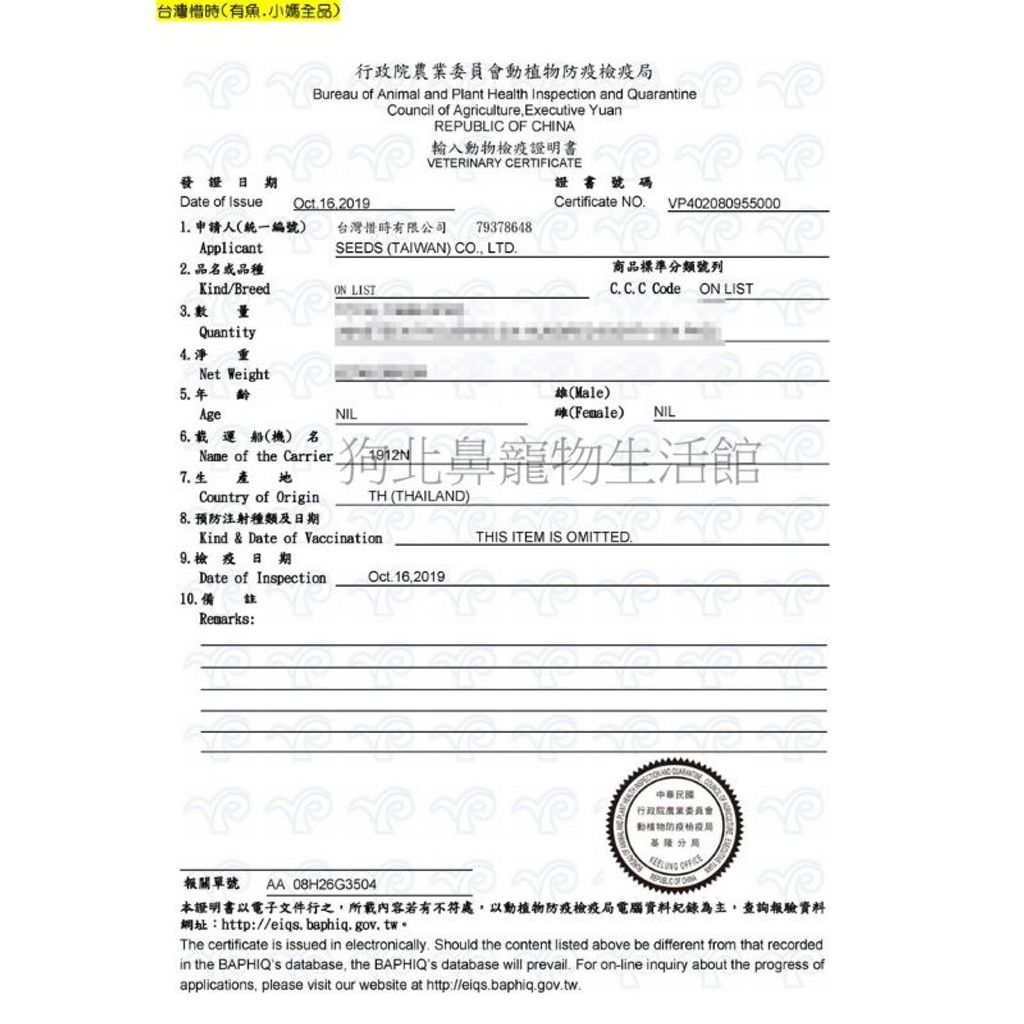 732cce376dc96a11cebc22c2ae395e24