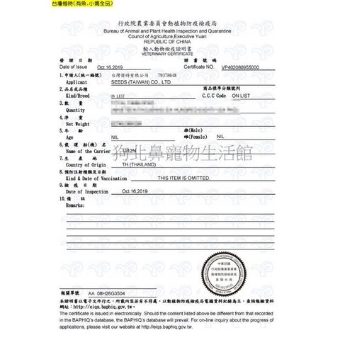 732cce376dc96a11cebc22c2ae395e24