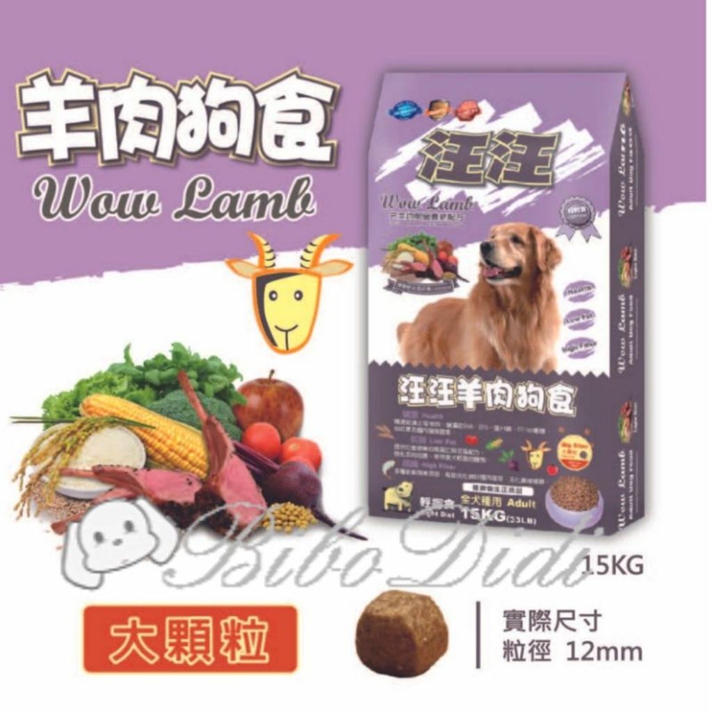 c93f6d981b317fb346b8d76a809d9bb2