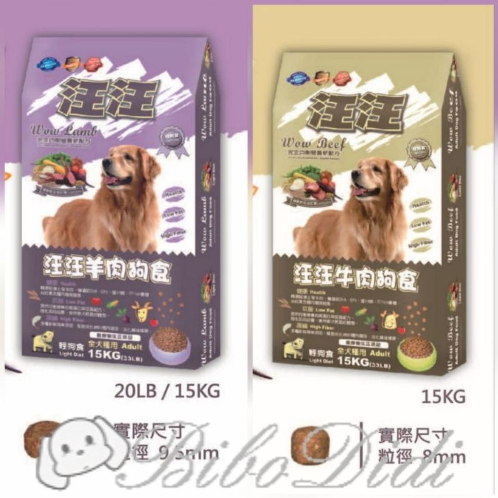 bec23d2ab7f49d745e0b9b89940170b1