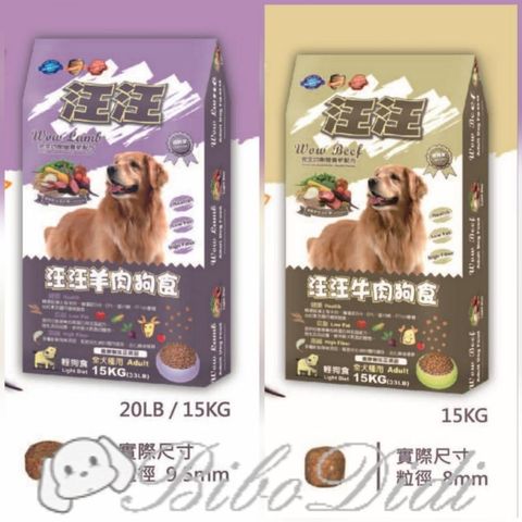 bec23d2ab7f49d745e0b9b89940170b1