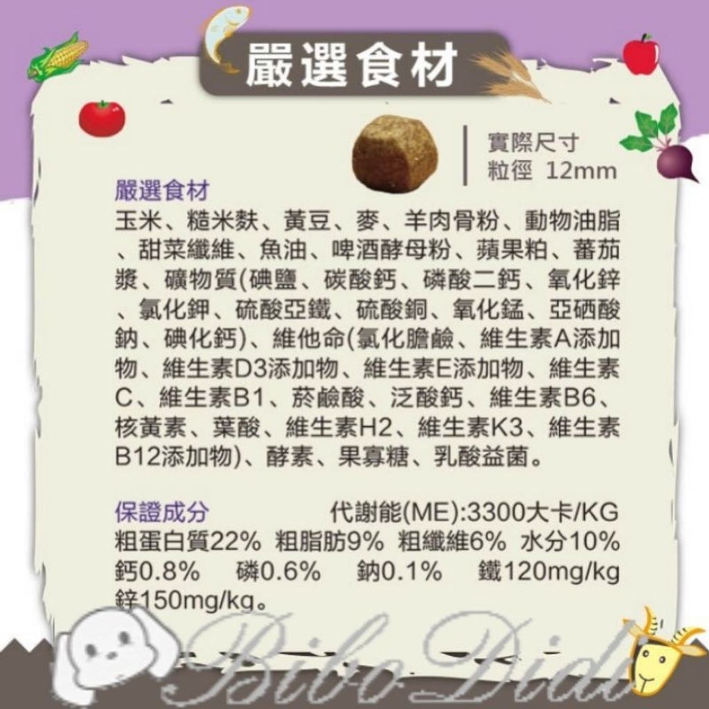 303e0cae014d251c5c4fe1661c8f6c26