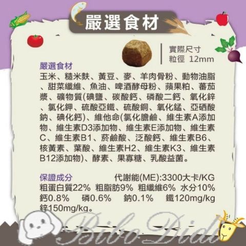 303e0cae014d251c5c4fe1661c8f6c26