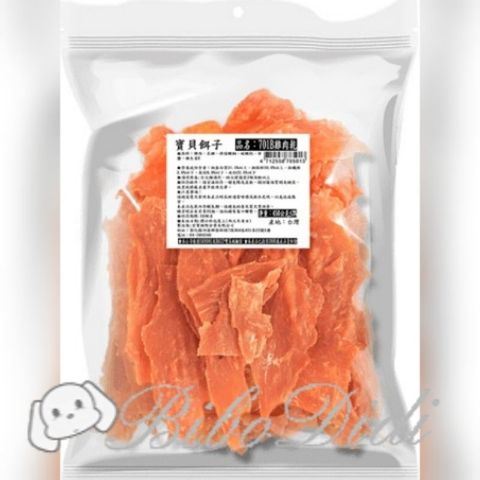 c8166f63b377ea398a08d9711aa1f498