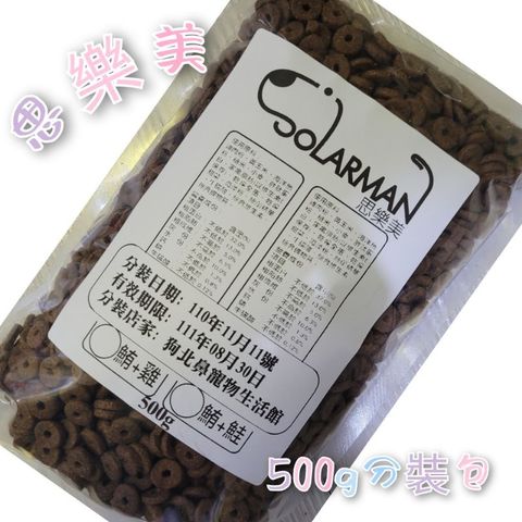 86d8476171ed9644199ab6791f0e0163