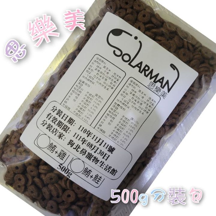 86d8476171ed9644199ab6791f0e0163