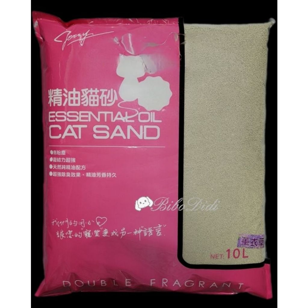 tw-11134207-7qul1-li1wdpmvew7k47