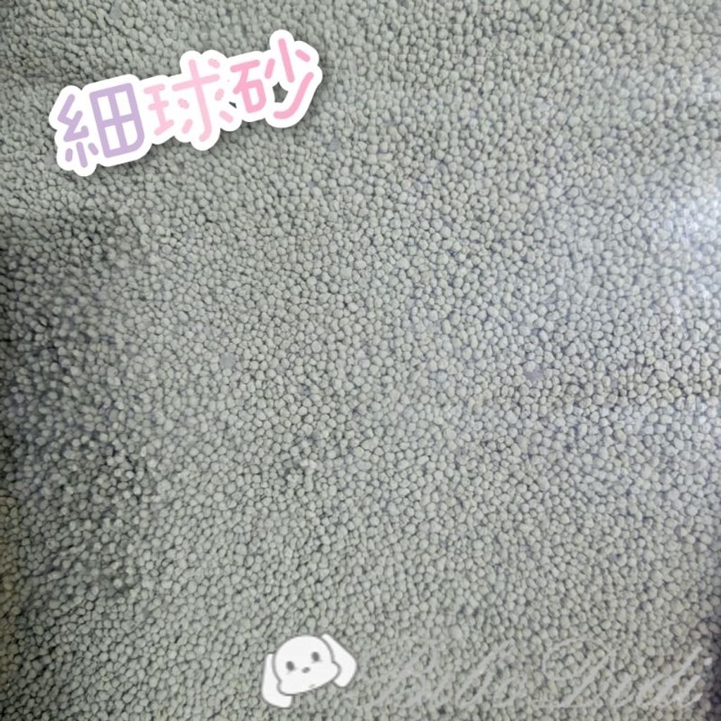 tw-11134207-7qul3-li1wdpmvaoi8f6