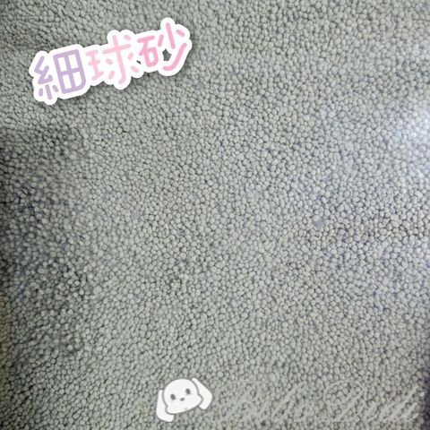 tw-11134207-7qul3-li1wdpmvaoi8f6