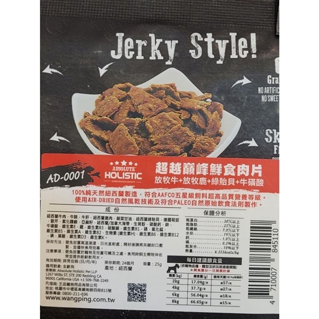 c82fc4921d5b91ed1dcab078450c40ad