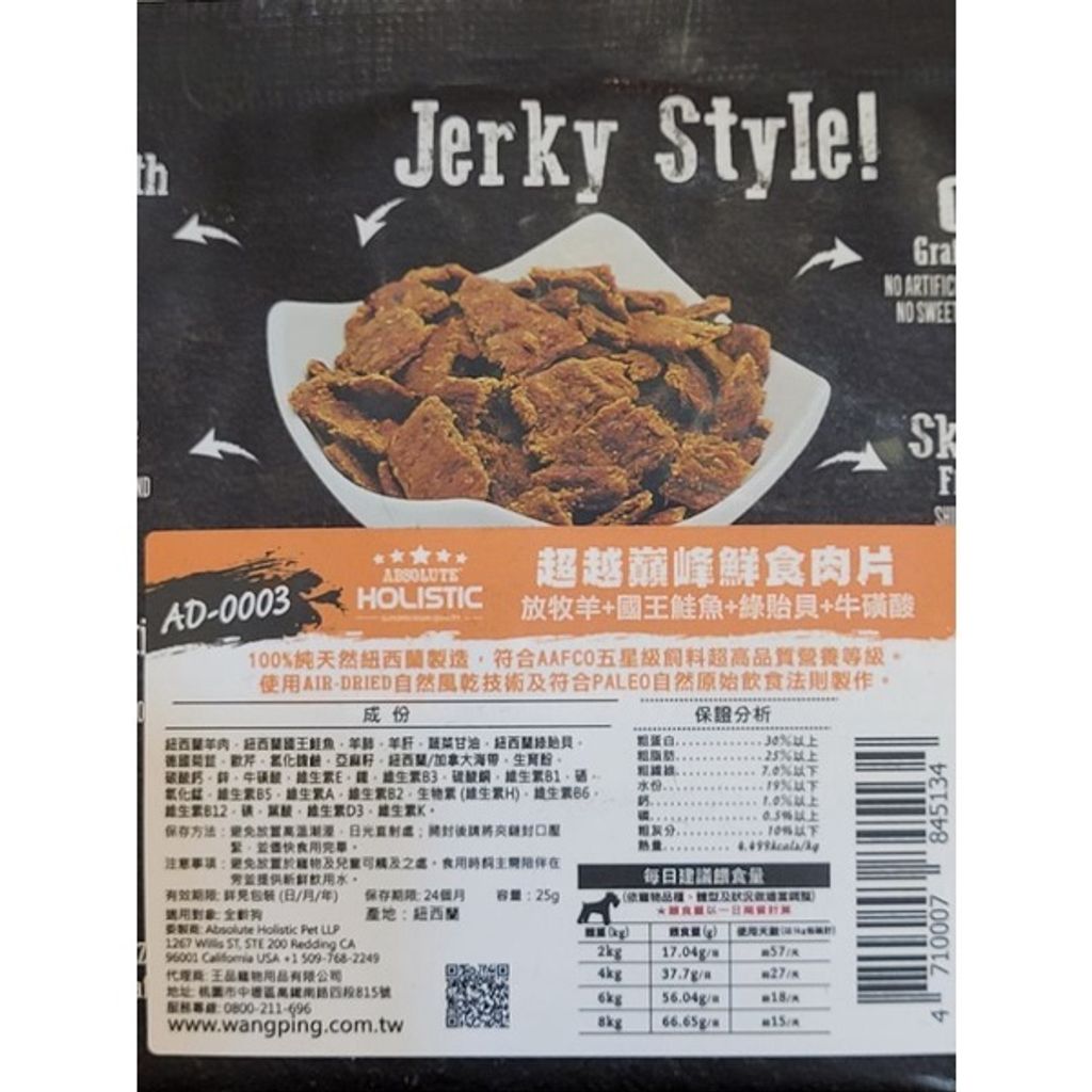 0a3147b8c7181bbd62a96048e678251a