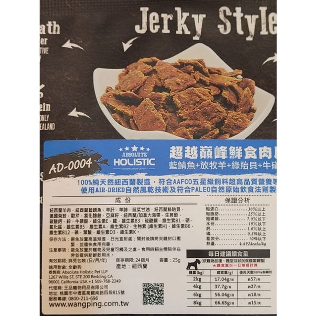 cf4bfc64ea726e662dfd8d59e4454568