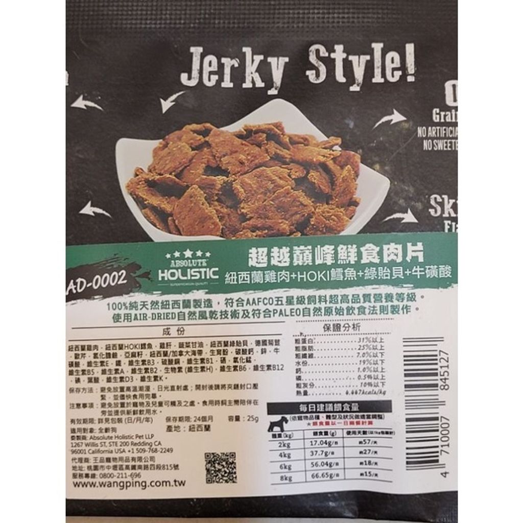 b195953ca1512c93396256c93d30e701